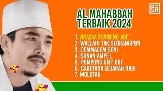 FULL ALBUM TERBARU - AL MAHABBAH WALISONGO TERBAIK 2024