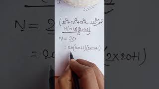 "Crack the Number System & Sequences! Square Problems Explained | #MathViral #Education #CuriousEdu"