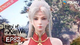 【Legend of Xianwu】EP82 | Chinese Fantasy Anime | YOUKU ANIMATION