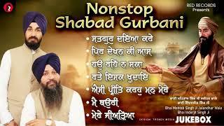 Non Stop Shabad Gurbani - Bhai Mehtab Singh jalandhar Wale - Red Records Gurbani - Rajan Ke Raja