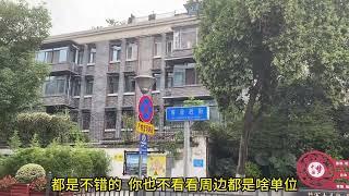 成都60万读名校，值得吗？青二挂户房哪家强？老破小买房逻辑
