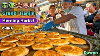 Grand Tianjin Morning Market in China: Rich, Fresh, Efficient, Cheap Breakfasts - A Local Food Haven