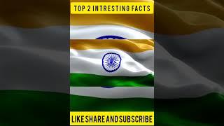 TOP 2INTRESTING FACTS#shorts#viral#youtubeshorts#fact4u