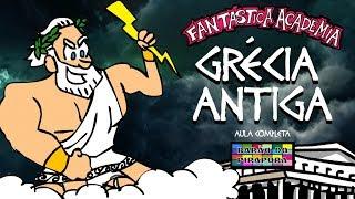 Grécia Antiga: Aula Completa - Desenho Animado