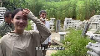 給越南老丈人家的新房做圍牆鐵藝石藝二選一，老丈人著急見親家想商量要個外孫！