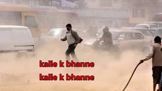 Launa K Garne | Neetesh Jung Kunwar | Prajwal kc cover