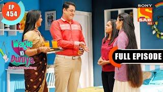 Trekking Trip - Wagle Ki Duniya - Ep 454- Full Episode - 14 Sep 2022