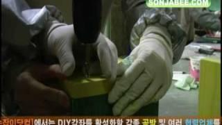 [손잡이닷컴] 28회 DIY강좌_브리스톨과 함께한 테크니컬 페인팅