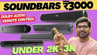 Best Soundbar 2024Best Soundbar under 2000Best Soundbar under 3000 for TVBest Soundbar under 2500