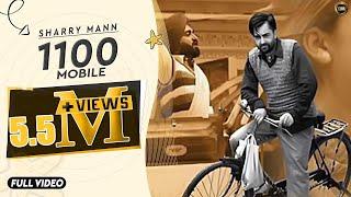 1100 - Mobile || Sharry Maan || Full Official Video || Yaar Anmulle Records 2015 ||