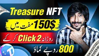 Treasure Nft, Earning App, Real Or Fake?