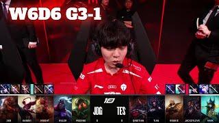 JDG vs TES - Game 1 | Week 6 Day 6 LPL Spring 2023 | JD Gaming vs Top Esports G1