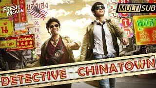 【Multi-sub】DETECTIVE CHINATOWN [Premiere!]Rookie detective solves Bangkok murder case | Full