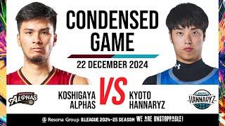 Koshigaya Alphas vs. Kyoto Hannaryz - Condensed Game