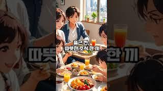 #진해메가시티자이 #진해대야지구아파트 #진해2억대아파트#진해미분양아파트 #창원메가시티 #창원메가시티 선착순줍줍 #창원메가시티자이 #창원메가시티자이 방문예약 1688-8042