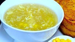 Chicken Corn Soup Recipe Pakistani || Chicken Soup Recipe || Soup Recipe in Urdu - Hindi