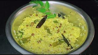 Sravanamasam Special Tamarind Pulihora Recipe || Amma Chethi Vanta (Vantalu)