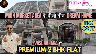 Main Market के बीच Vasundhara की Premium Society में 1180 Sq Ft 2 BHK Flat|9540872378|sr homes