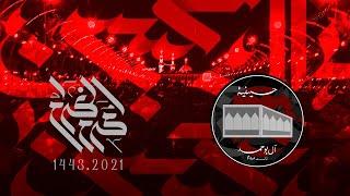 مجالس محرم الحرام لعام ١٤٤٣ هـ - 2021 م / حسينية آل بو حمد - الكويت