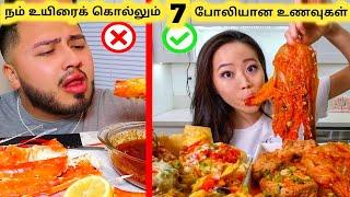 கலப்படமான உணவுகள் || Seven Most Fake Chinese Food || Tamil Galatta News