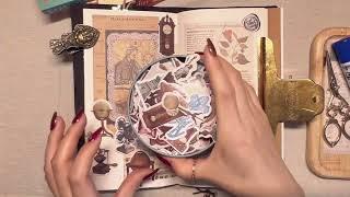 ASMR ‘우리 할아버지는 과학자‘ #scrapbooking #journal #vintage #빈티지다꾸 #다꾸