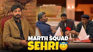 Marth squad sehri at Serena hotel Faislabad | Bilal Marth