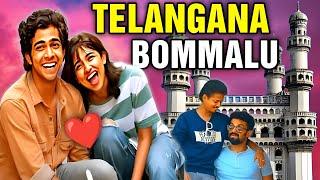 Premalu Telangana Bommalu Video Song Reaction  Naslen | Mamitha | New Malayalam Movie Song 2024