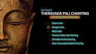 Most Powerful Theravada Pali Chanting ****95% of you have no subscription!Please subscribe***