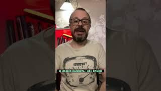 Как погасить кредит досрочно и выгодно?