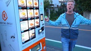 VENDING MACHINES Gourmet Restaurant Foods in Japan - Eric Meal Time #944