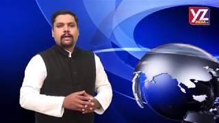 YZ INDIA TV - 15 August 2017 NEWS