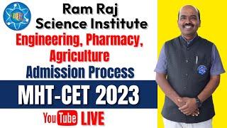 Engineering, Pharmacy, Agriculture | MHT-CET 2023 | Admission Process