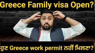 Greece family visa update 2024 and Greece work permit Visa from India