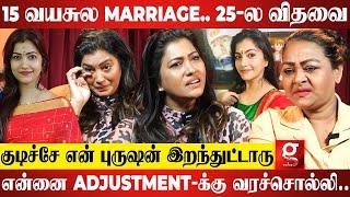 என் புருஷனை நானே கொன்னுட்டனு சொன்னாங்கஎன் பசங்கள ரகசியமா வளர்க்குறேன்| Banumathy | Shakeela