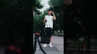 【進階剪輯技巧】字幕穿插效果，使用在你的下一隻影片吧！@剪輯教學 #剪映 #shorts