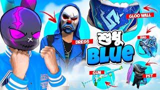 র‍্যাংকে সব নীল রঙ এর ITEMS নিয়ে ONLY BLUE COLOR চ্যালেঞ্জ  চারিদিকে শুধুই নীল  FREE FIRE TRIPLE R