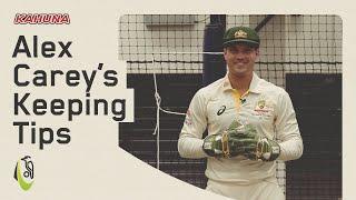 Alex Carey's Wicket Keeping Tips | Kookaburra Cricket