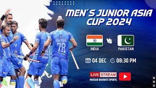 LIVE - India vs Pakistan, Junior Men's Hockey Asia Cup 2024, FINAL