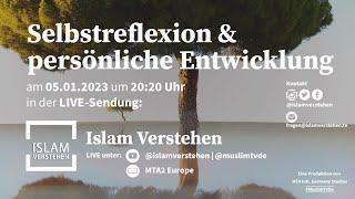 Islam Verstehen -  Selbstreflexion und persönliche Entwicklung