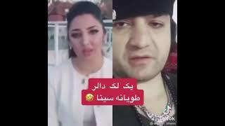 پیشنهاد جدید جنرال میا به سیتا قاسمی یک لک دالر #short