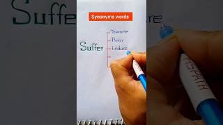 Synonyms words || Same Meaning Words || Suffer #shortsfeed #shortvideo