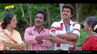 Thalapathy Vijay & Charle’s Hilarious Comedy Scene | Poove Unakkaga | Super Good Films