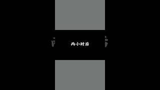 睡不著，來聽故事