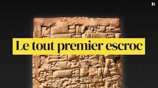 La première arnaque de l'histoire