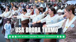 NEW Trending Gorshey NY&NJ Drora Tramo 6/22/24 | ཨ་རིའི་་བྲོ་ར་ཁྲ་མོའི་སྒོར་གཞས། #NYTibetangorshey