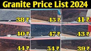 Granite Price List 2024 | Granite Wholesale Market In India | Granite Flooring Designs India |