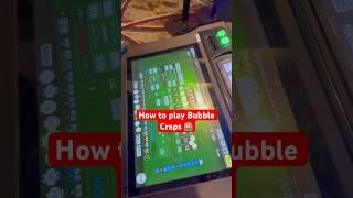 How to play Bubble Craps  #casino #slotscasinogames #casinogames #casinonight #slot #thecasino