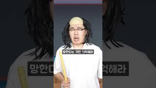 기적의 윤리학 윤리적 이기주의