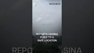 Watch: Bangladesh PM Sheikh Hasina Flees in a Helicopter After Resignation | Subscribe to Firstpost