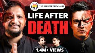 The Death Podcast - Afterlife Concept in Hindus, 14 Lokas & More With Bhavesh B. | TRS 431